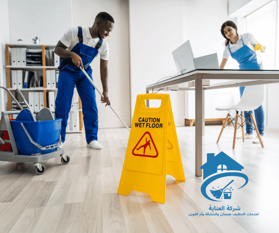 خادمات فلبينيات أم القيوين