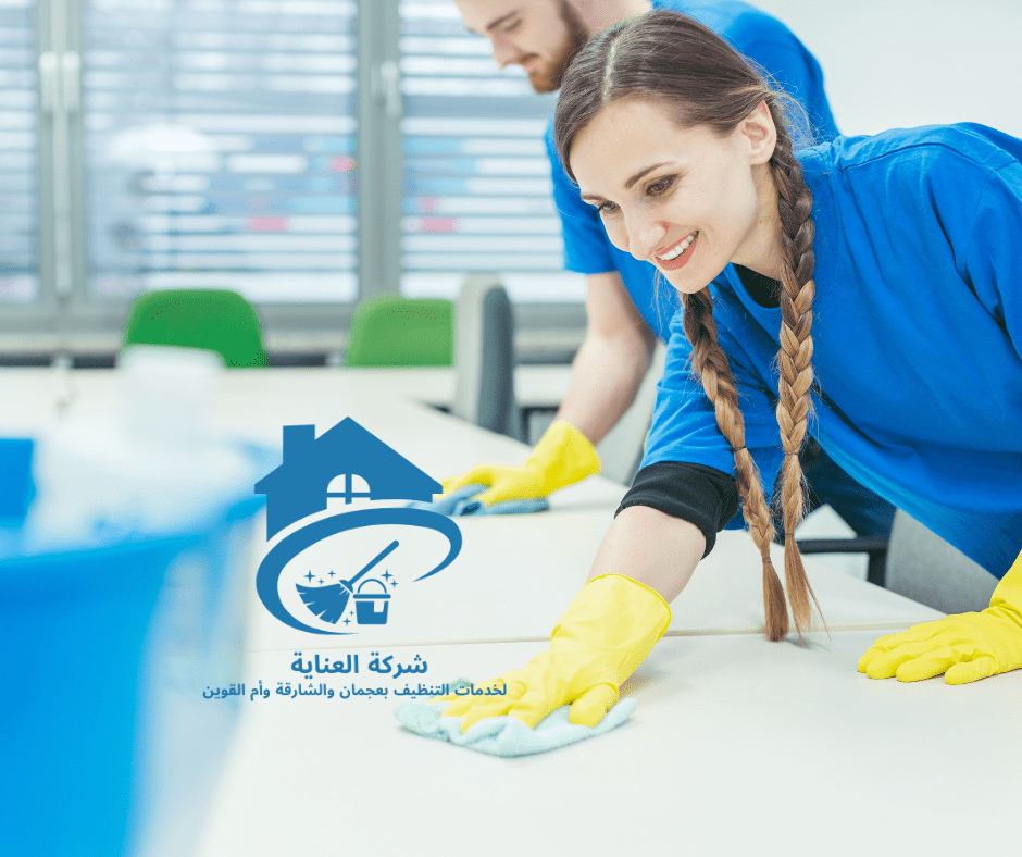 عاملات تنظيف بالساعة في عجمان